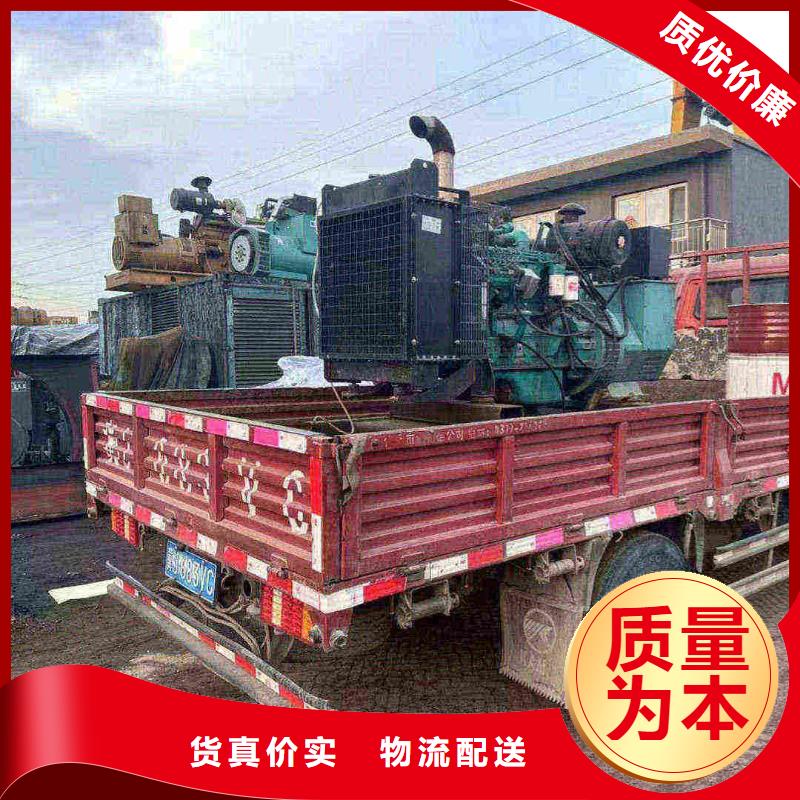 涇源租發(fā)電機(jī)的地方