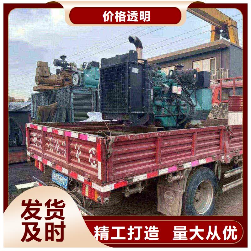 烏審旗發(fā)電機(jī)租賃價(jià)格