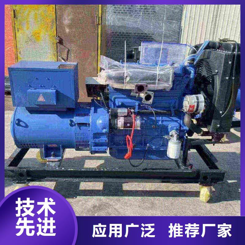 底特律發電機出租支持定制