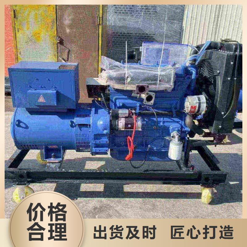 湞江發電機出租免費咨詢
