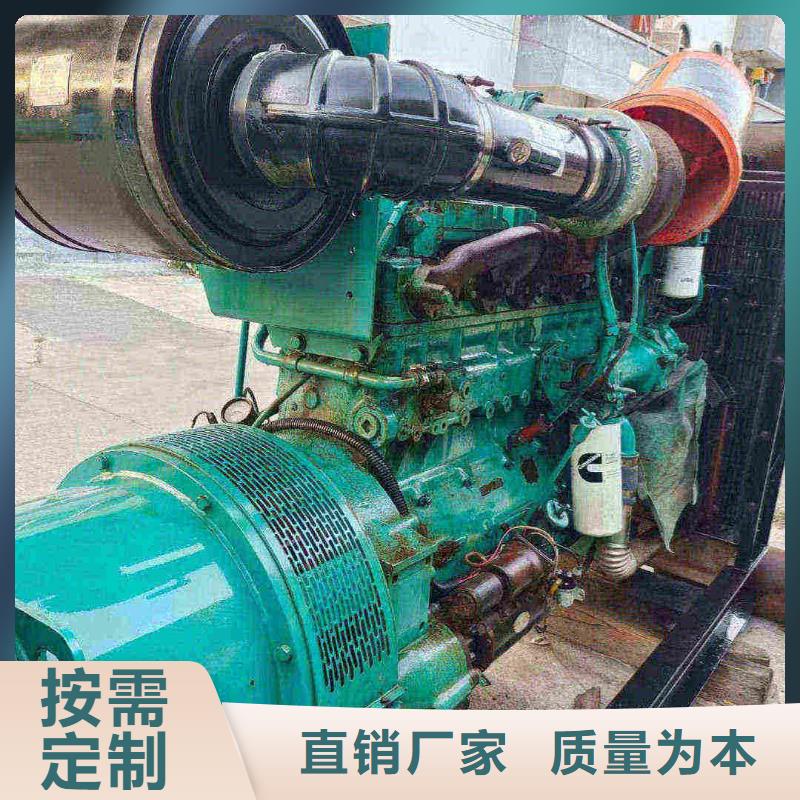 南丹康明斯發電機出租限電供電