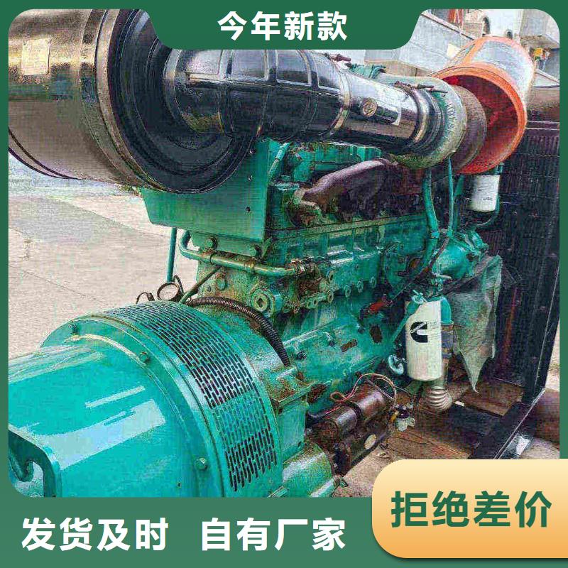 宜州市出租發電機組提供進口機器
