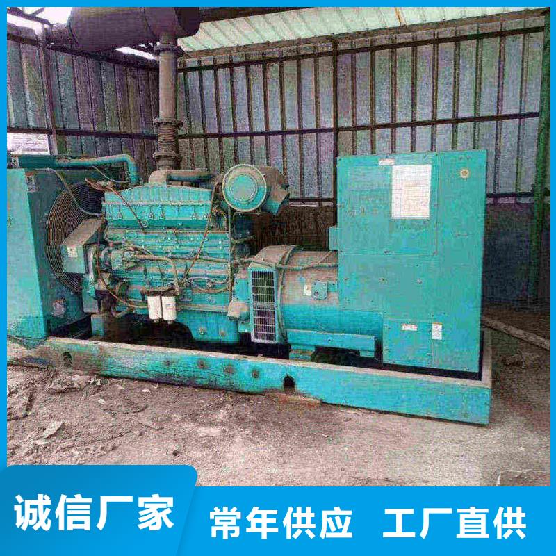 祁陽發電機出租貨到付款
