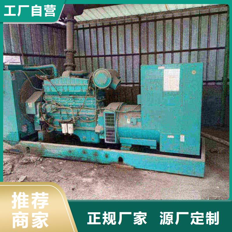 桂平租賃發電機組附近商家