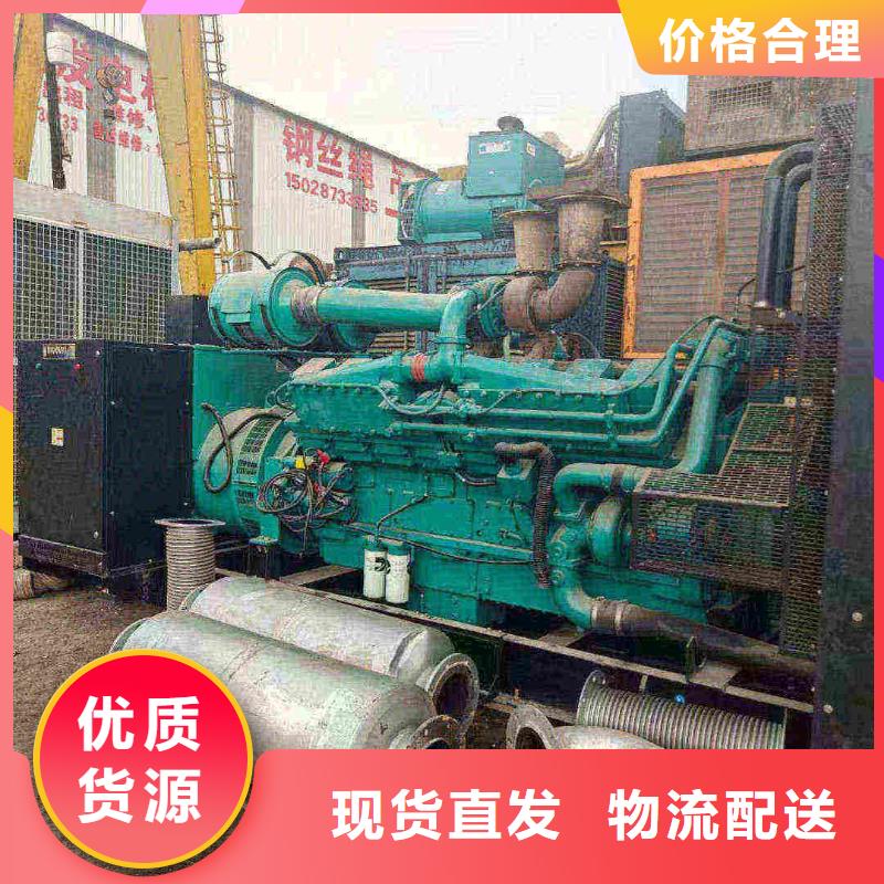 400KW發電機租賃免費咨詢