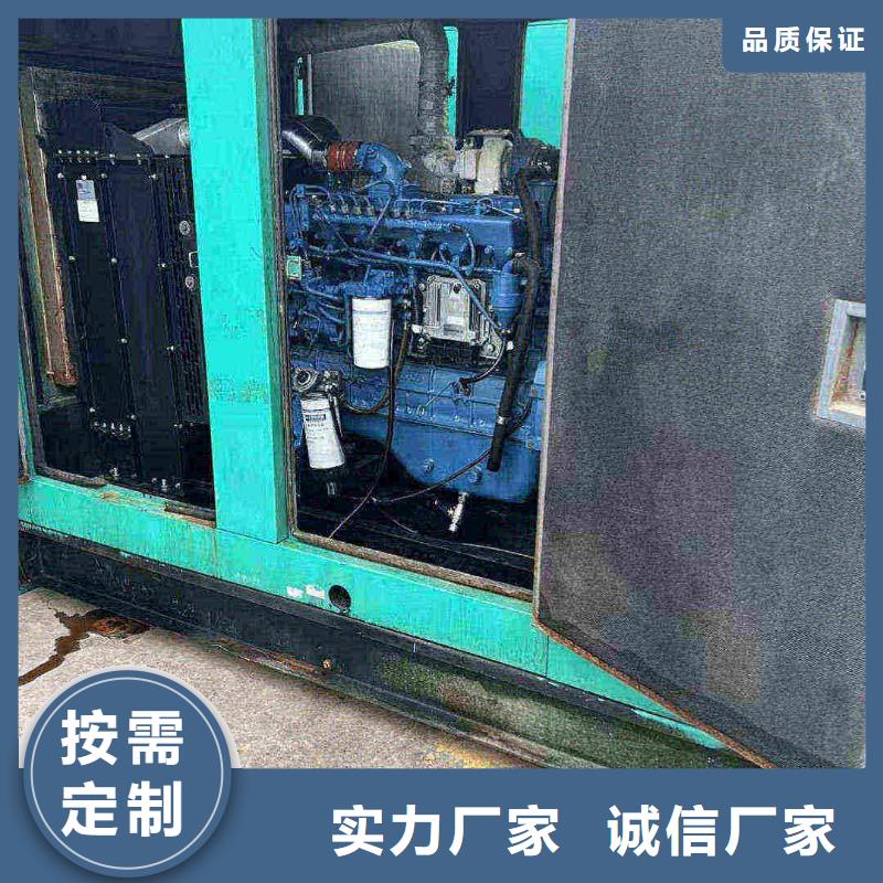 鎮安縣發電機出租解決方案