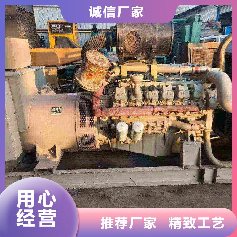 500KW柴油發(fā)電機出租