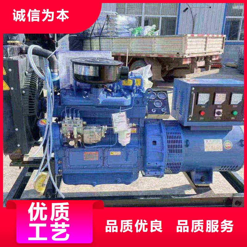 東段柴油發電機租用