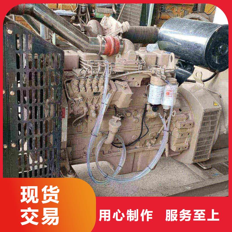 淮陰移動型發(fā)電機出租質(zhì)量保證