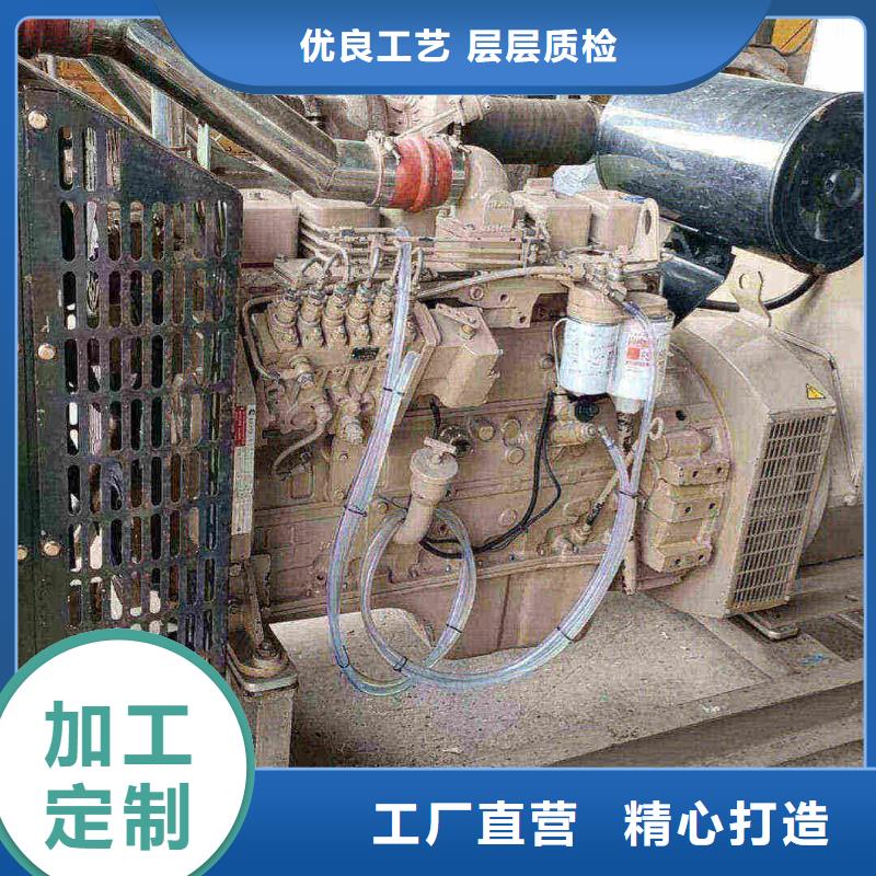 林芝價格優惠