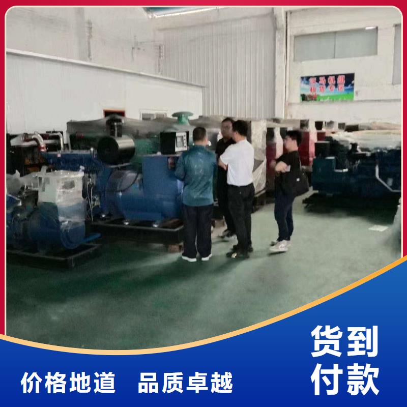 仁化出租發電機組近期行情