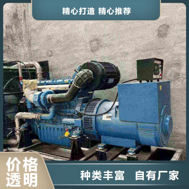 發電機出租發電機銷售