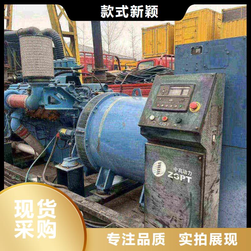 西林縣出租發(fā)電機(jī)組實(shí)力老廠