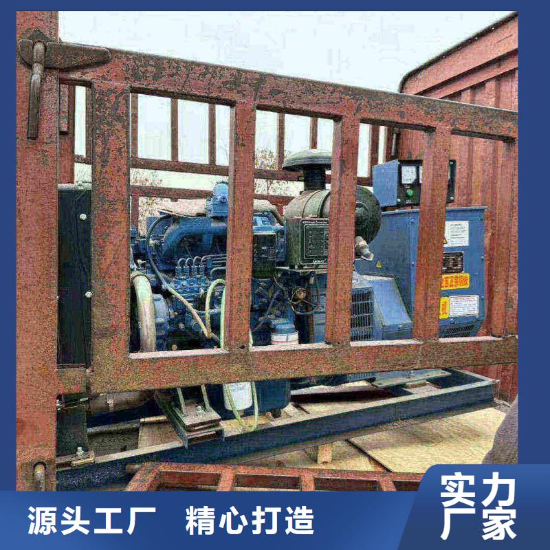 宣漢那里有租發(fā)電機(jī)的店