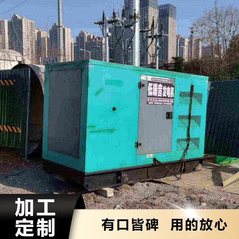 小松柴油發電機租賃誠心合作