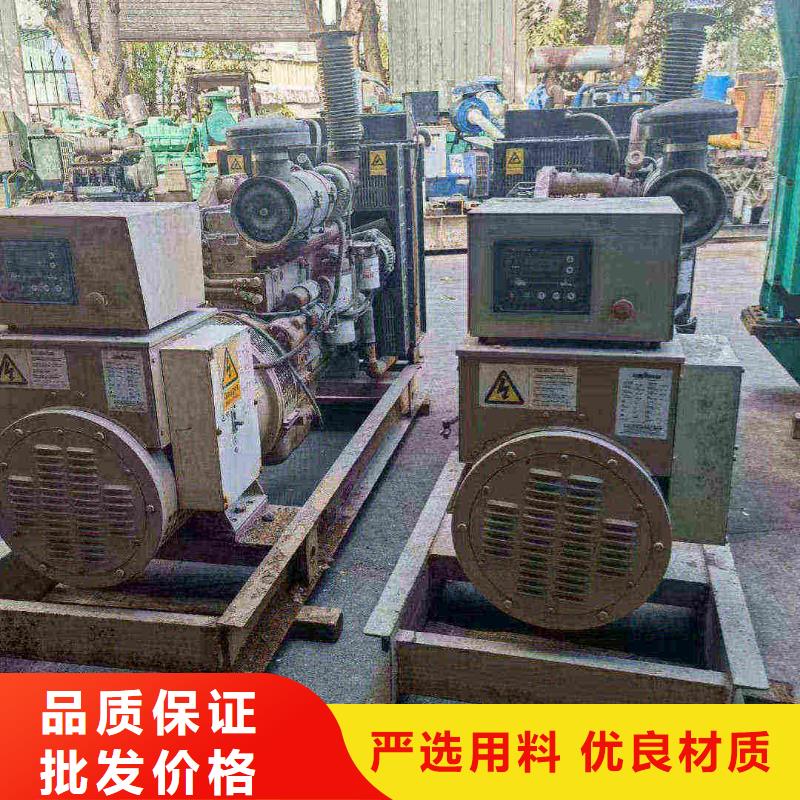 達孜發電機租賃