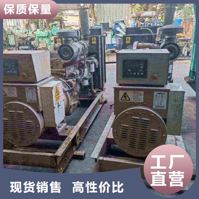 三臺(tái)靜音發(fā)電機(jī)出租產(chǎn)品介紹