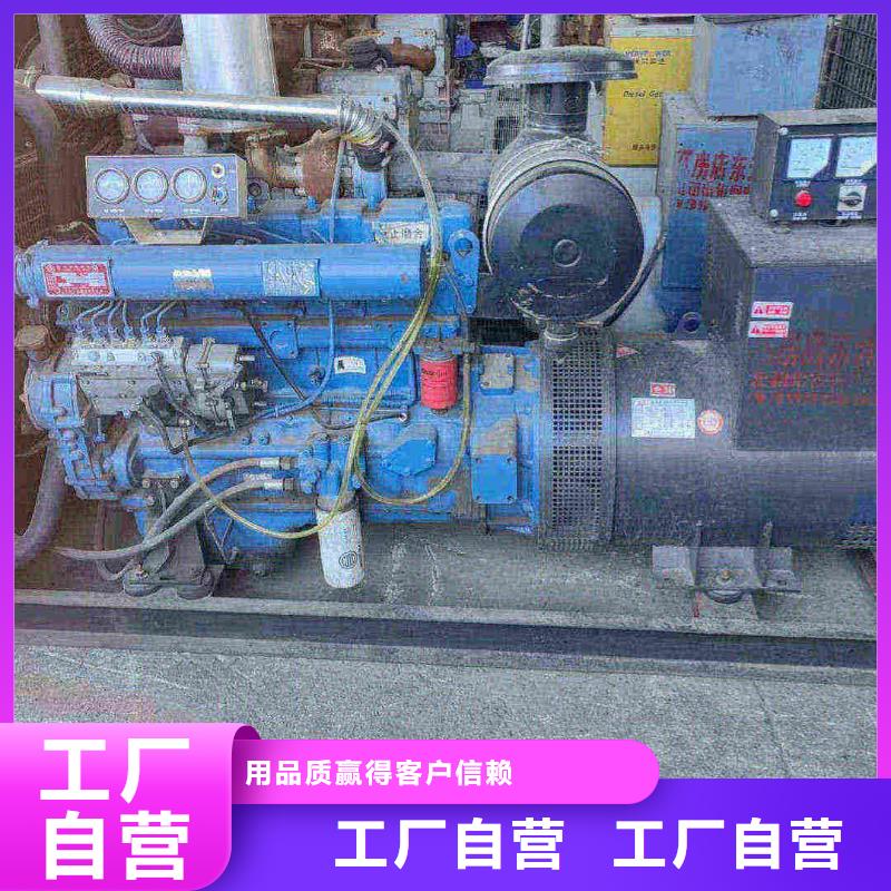 崆峒租賃發電機聯系電話