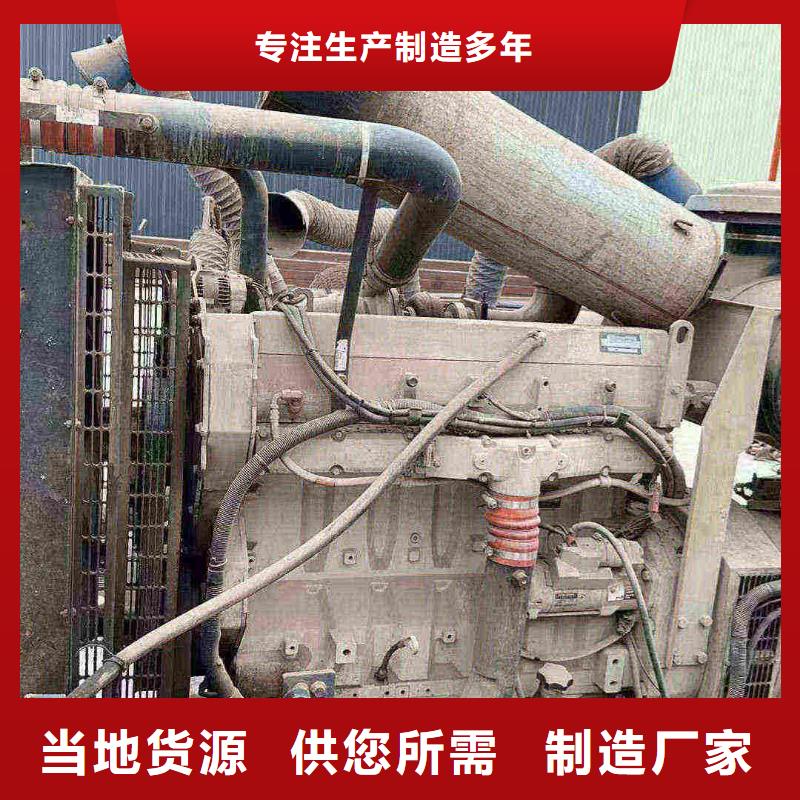 青龍湖鎮那里有租發電機的店