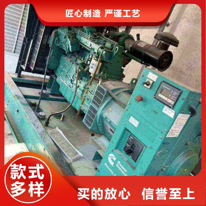 淶水租賃發電機建設供電