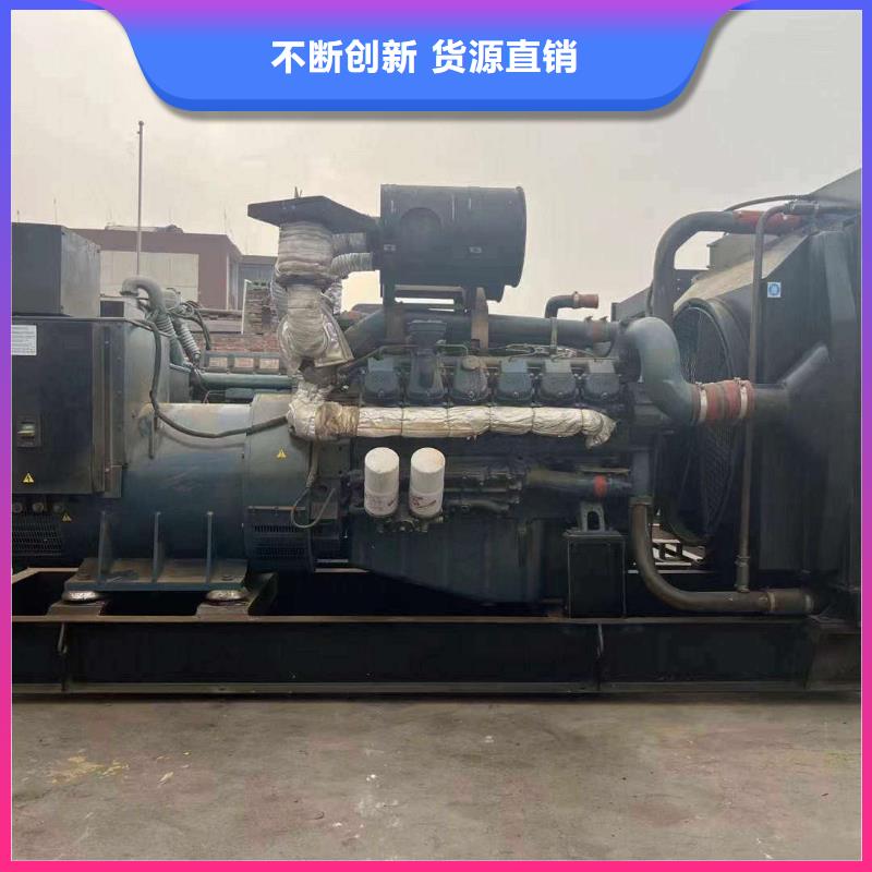 瀏陽500KW柴油發電機出租