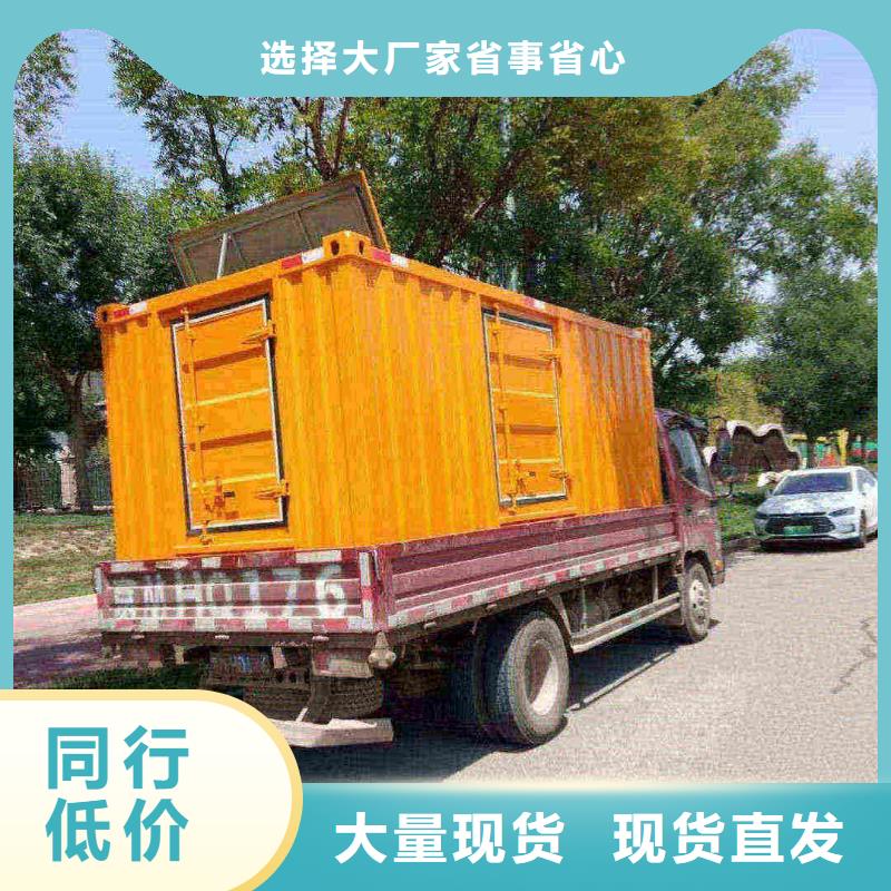 天津市河東區發電機租賃電話