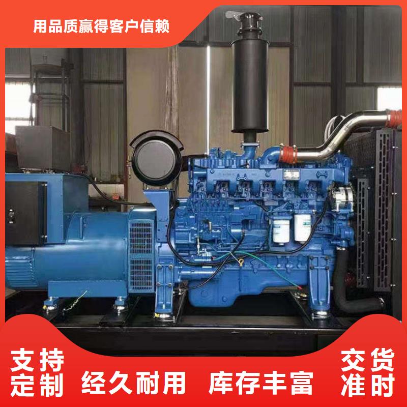 西充租賃發電機聯系電話