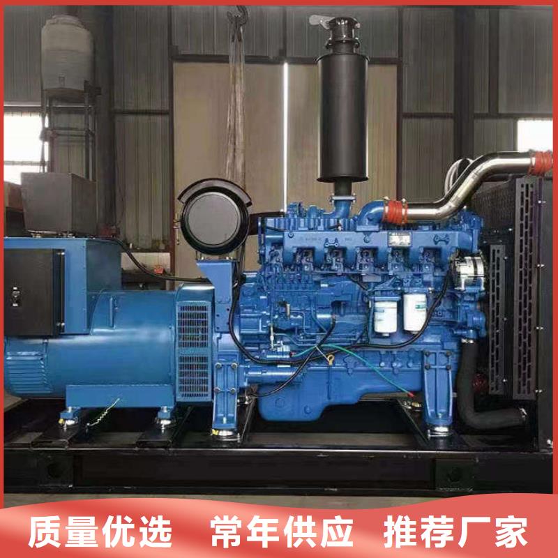 內丘大型發電機租賃