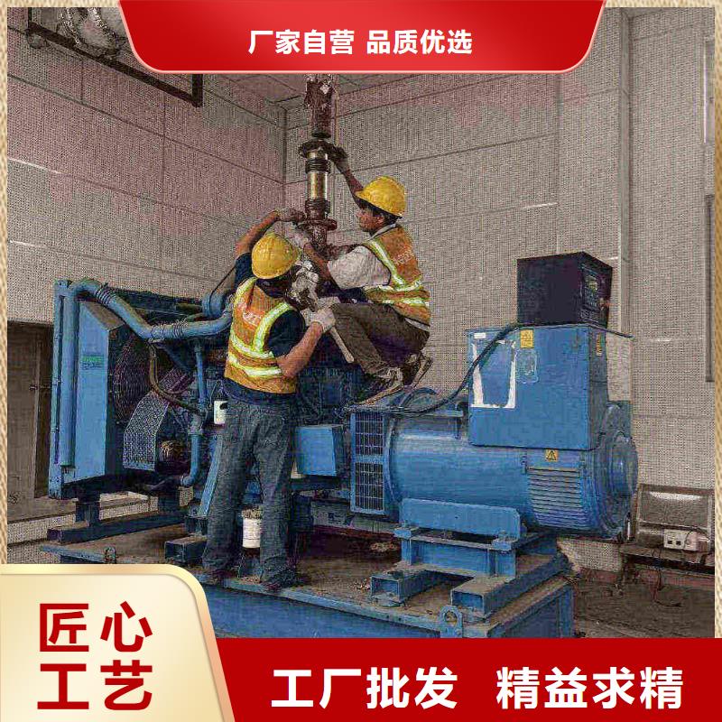 海陵源頭好貨