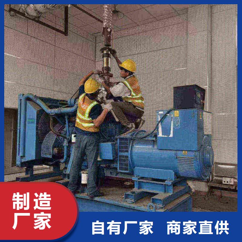 茅箭應(yīng)急發(fā)電機(jī)租賃零配件手冊