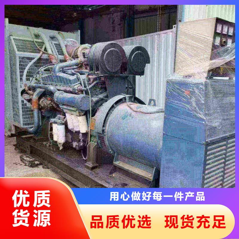 蓬溪附近發電機100千瓦租賃電話
