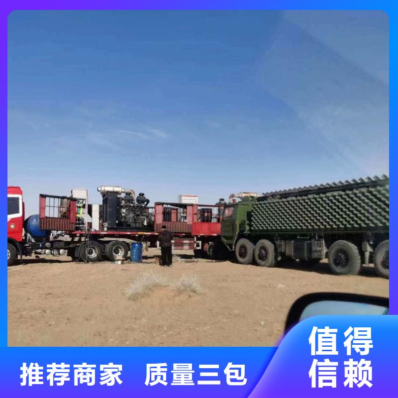 鶴峰發電機租賃一站式電力