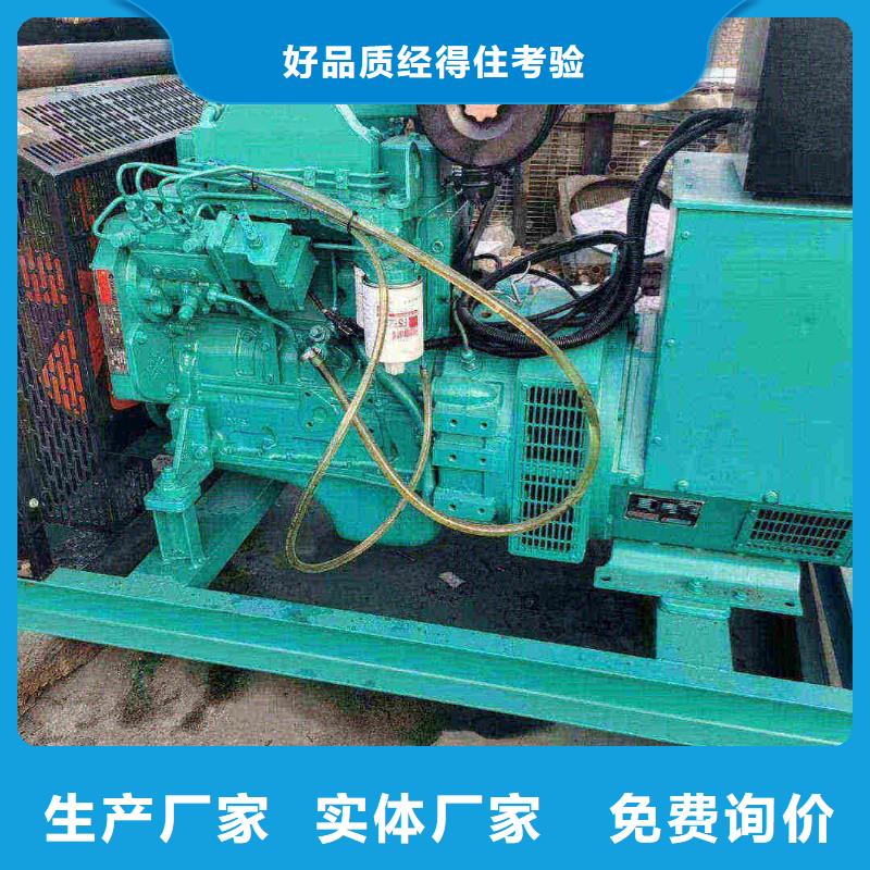 武江發電機出租現貨供應