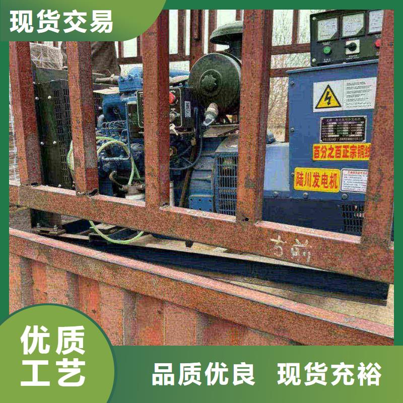 宜良靜音發電機租賃2000家企業的選擇