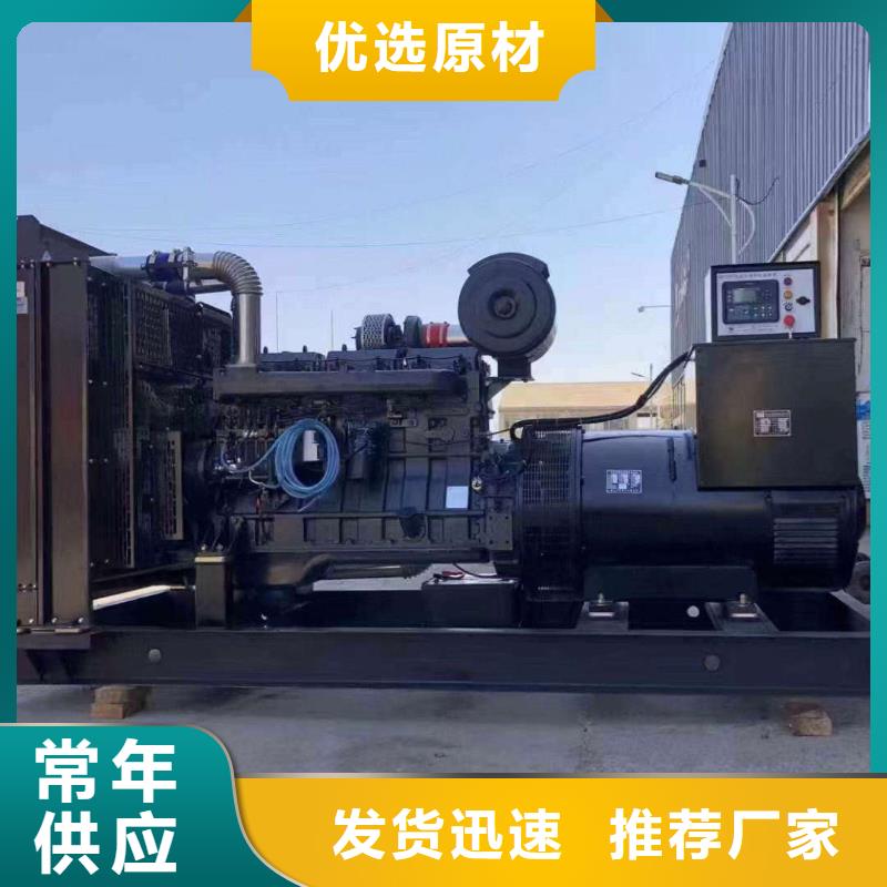 路南發電車租賃售后無憂