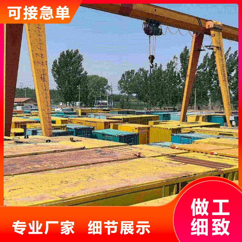 寧遠出租發電機組怎么收費