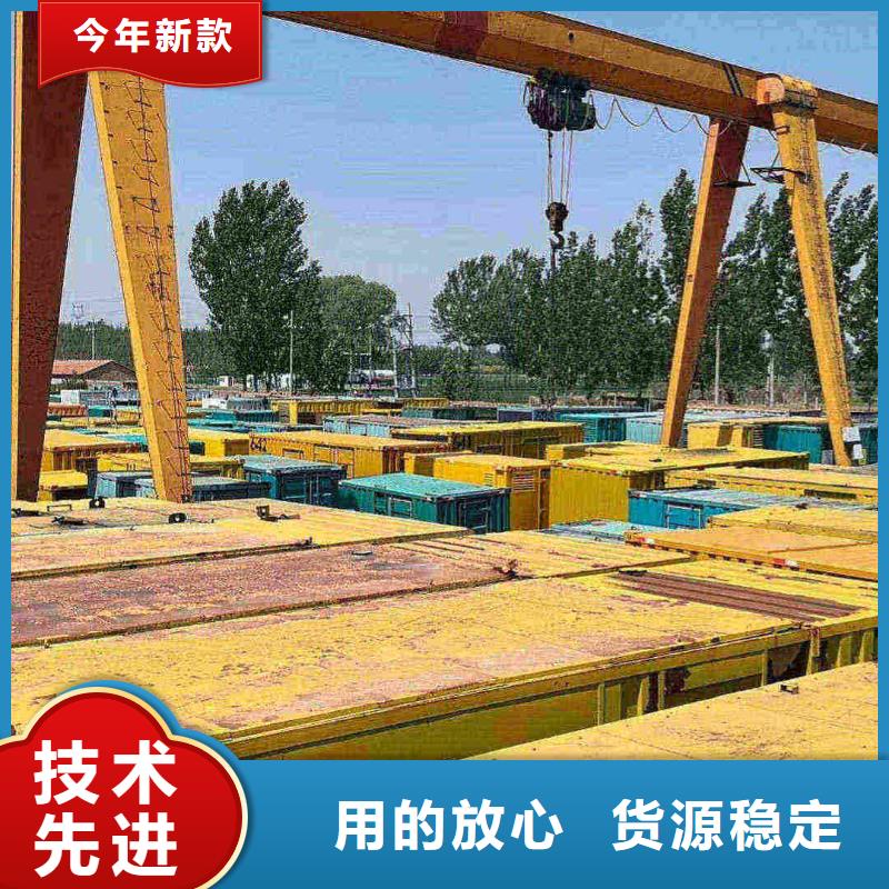 翁源1340KW發電機租賃大型發電公司