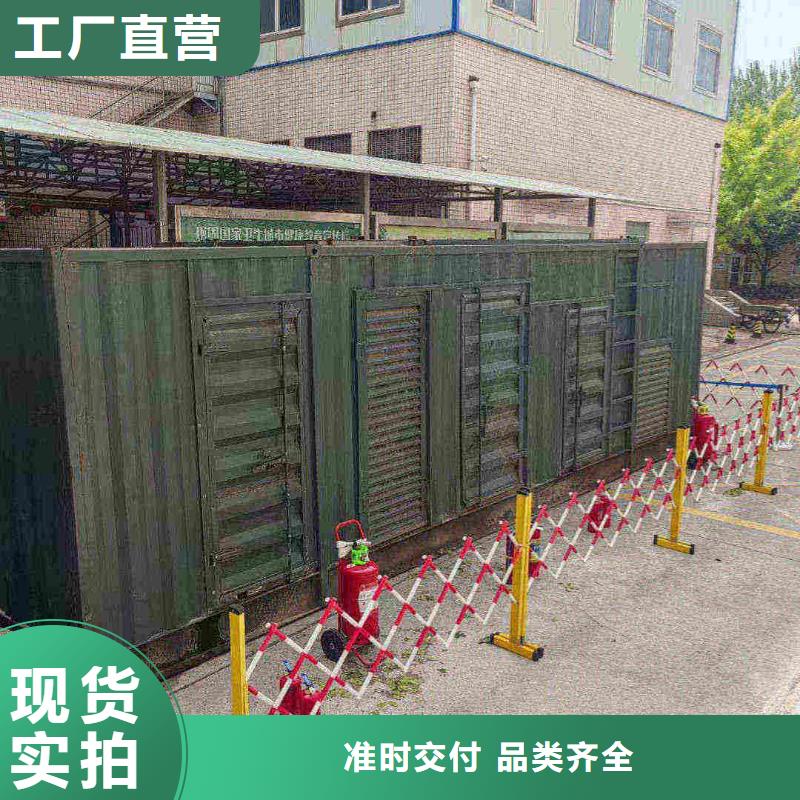竹溪800千瓦發電車租賃