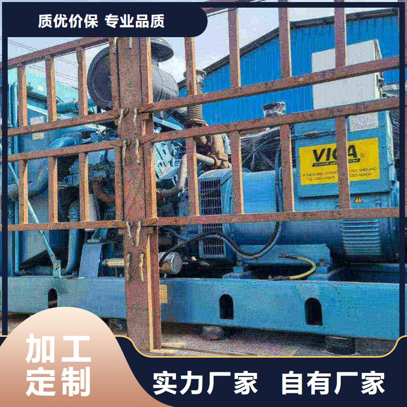 涿州附近發電機租賃口碑良好