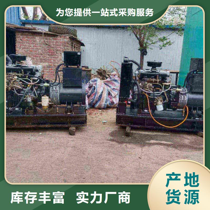 700KW柴油發電機租賃采用模塊化設計