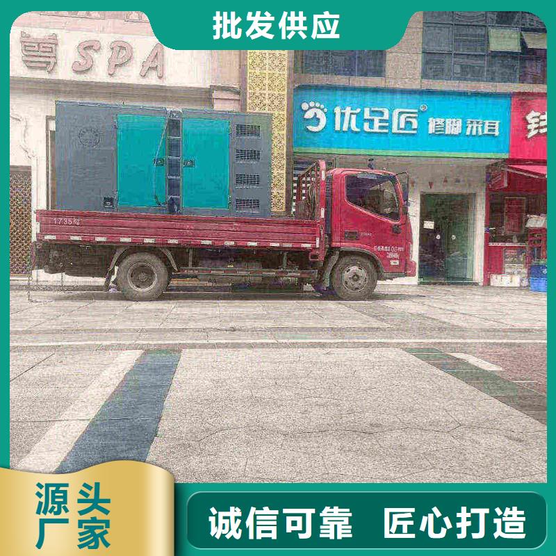 保定市博野縣租發電機的地方