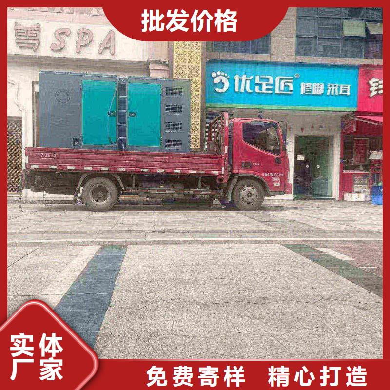 石棉租賃發電車