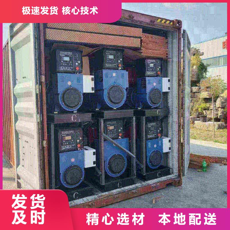 天峨縣租賃發(fā)電機組現(xiàn)貨直供