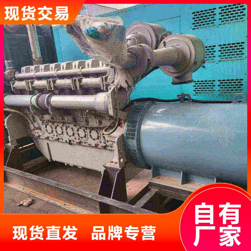 南部靜音發電機租賃機組使用手冊