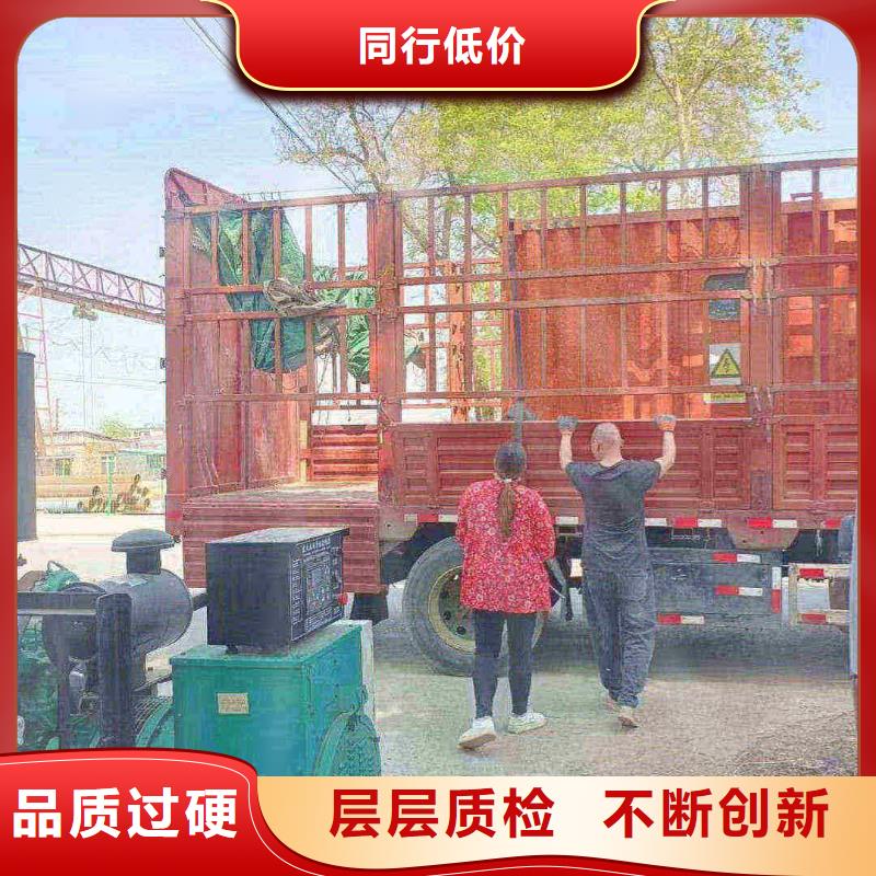 同德上門服務