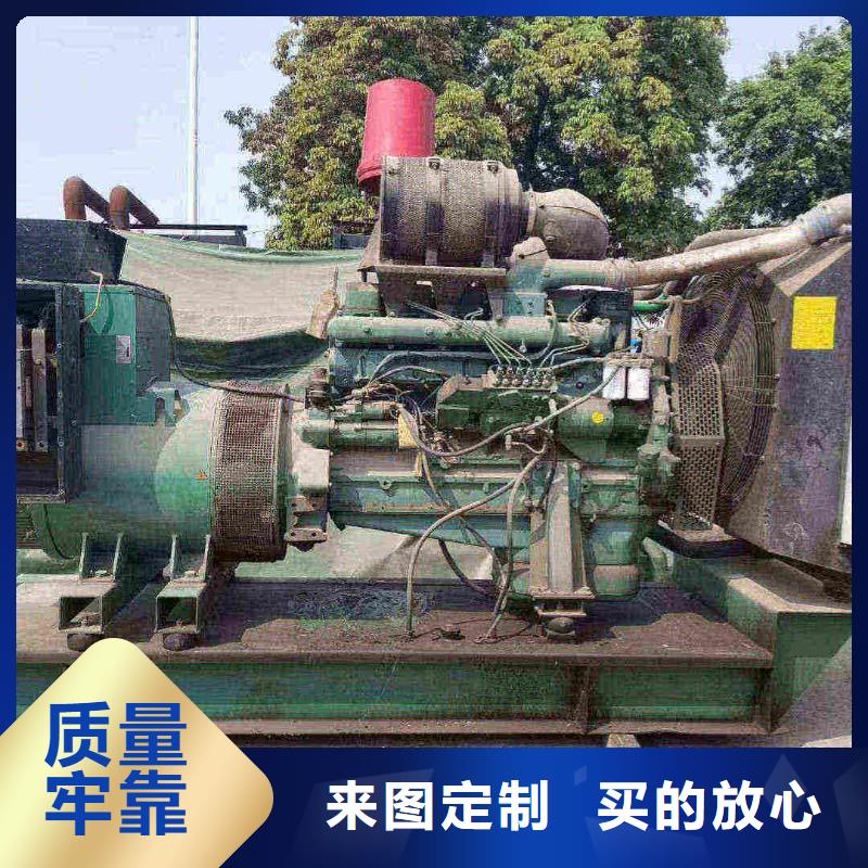 定南縣出租發(fā)電機(jī)組貨源充足
