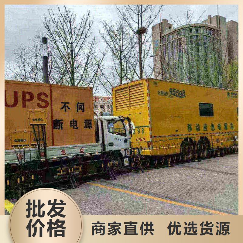 黎城源頭廠家