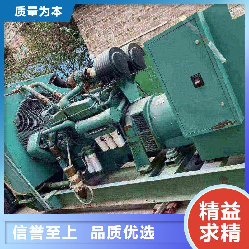 咸豐靜音發電機租賃結構緊湊