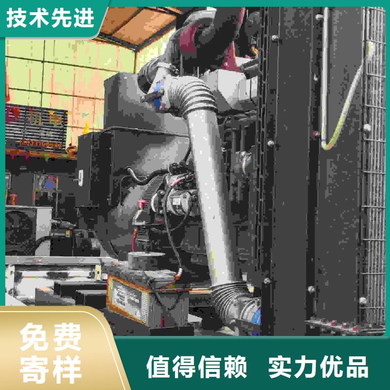 發電機租賃限電供電