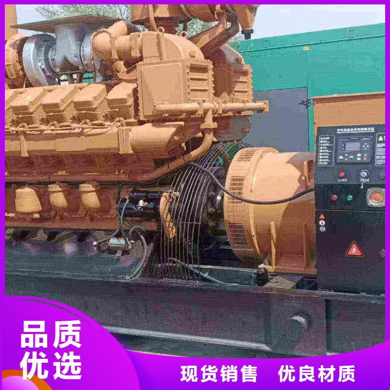 寧晉租發電機電話